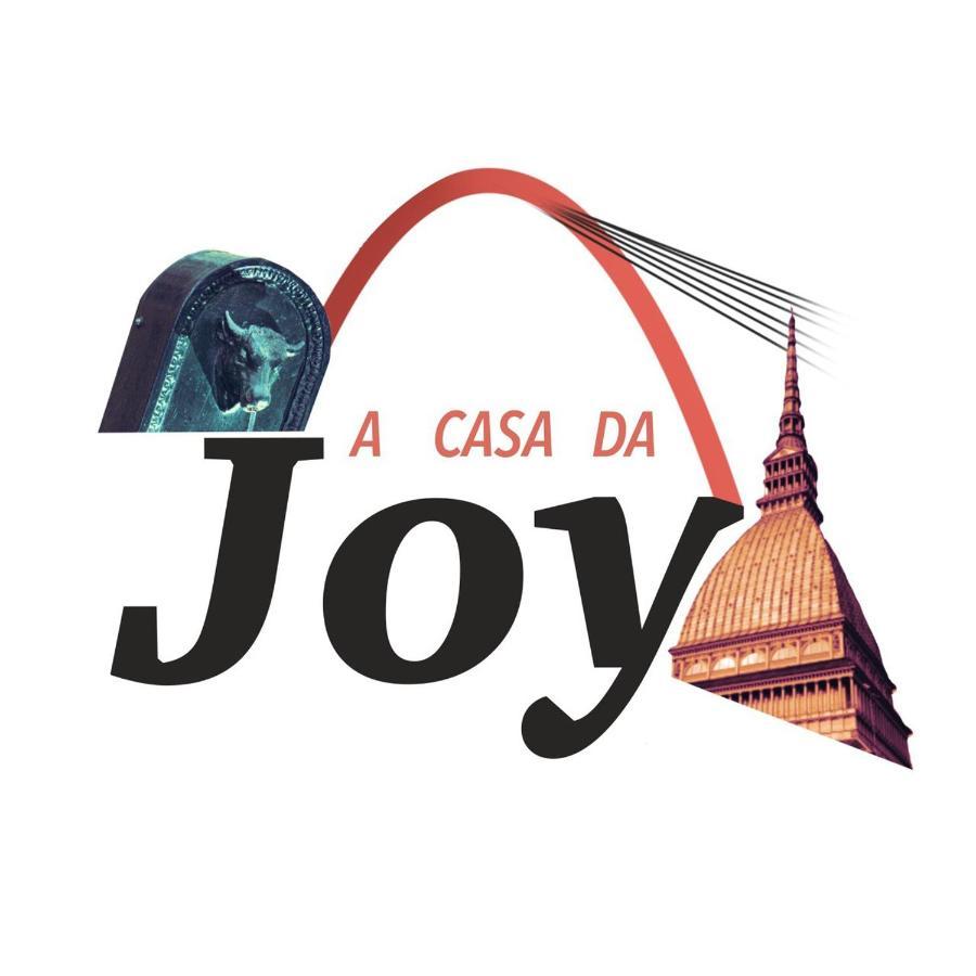 トリノA Casa Da Joyアパートメント エクステリア 写真